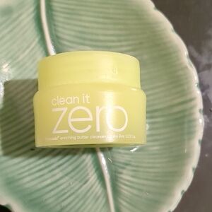 Butter Cleansing Balm